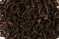 Oolong des Montagnes Wuyi